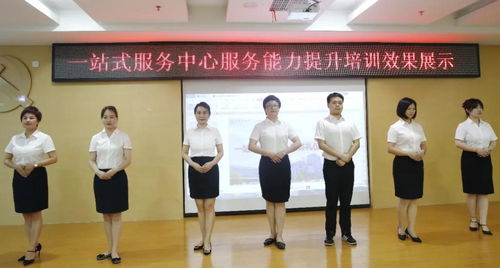 禮儀展示促發展，一站式服務再升級——常德四醫一站式服務中心服務能力提升培訓圓滿收官