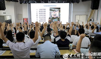 泰安市立醫(yī)院舉辦服務(wù)禮儀與文明用語(yǔ)專題培訓(xùn)，助力提升就醫(yī)體驗(yàn)