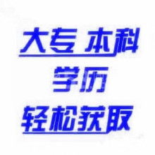 教育引航 安越與您共筑成長之路