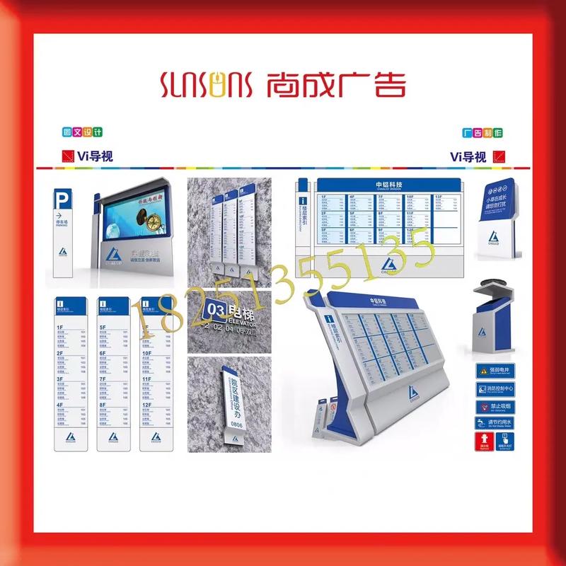 廣告設計制作 #大數(shù)據推薦給有需要的人