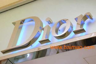 福州與泉州鈦金字供應對比 品質、廠家與價格全解析