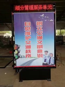 大興安嶺閱報(bào)欄價(jià)格及產(chǎn)品動態(tài) 宿遷偉博廣告制品廠引領(lǐng)行業(yè)